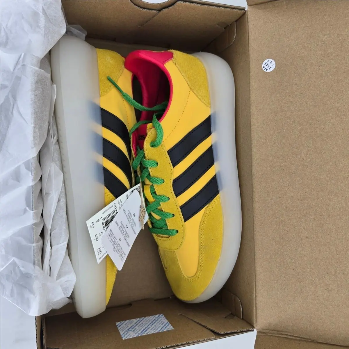 Adidas shoes - HQ9468 - HQ9468 - Yellow 4