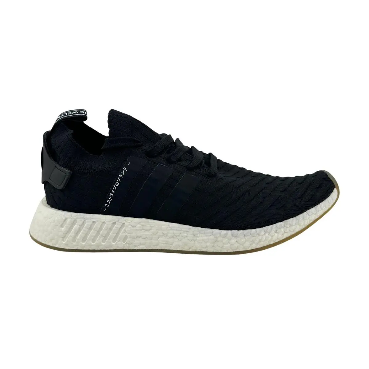 Adidas Nmd R2 Primeknit Japan Core Black Mens Size 11.5 Athletic Sneaker - Black, Manufacturer: Japan Core Black