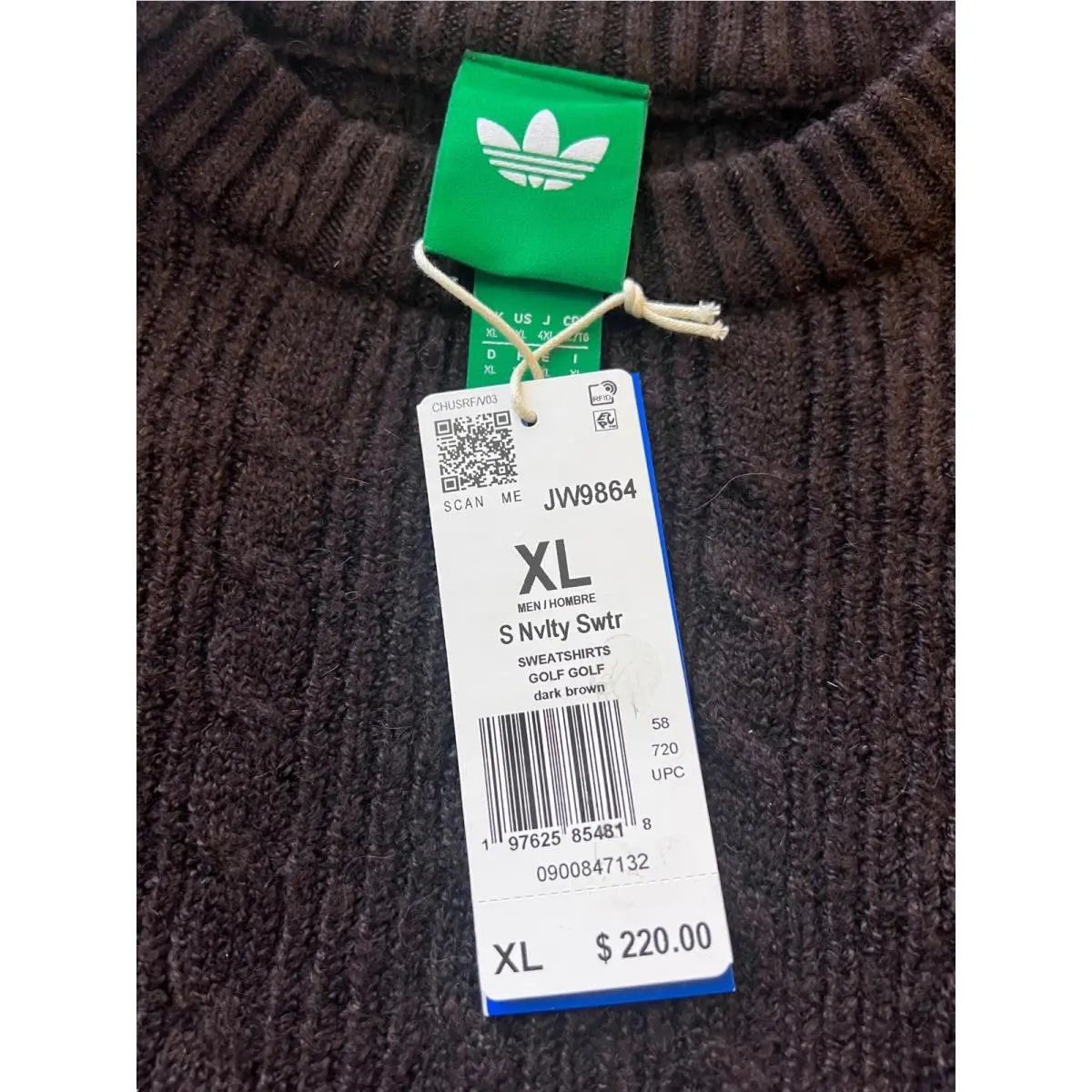 Adidas clothing - Brown 5