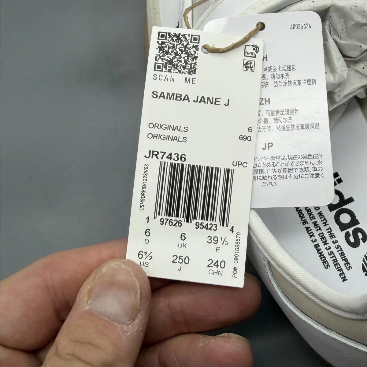 Adidas shoes - adidas Samba Jane - Samba Jane - JR7436 - White (UPC: 0197626954234) 9