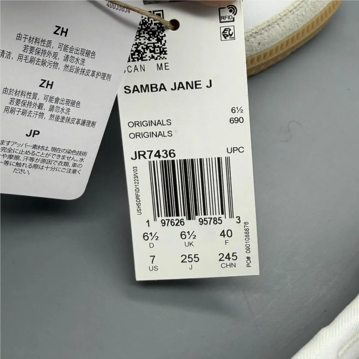 Adidas shoes - adidas Samba Jane - Samba Jane - JR7436 - White (UPC: 0197626957853) 10