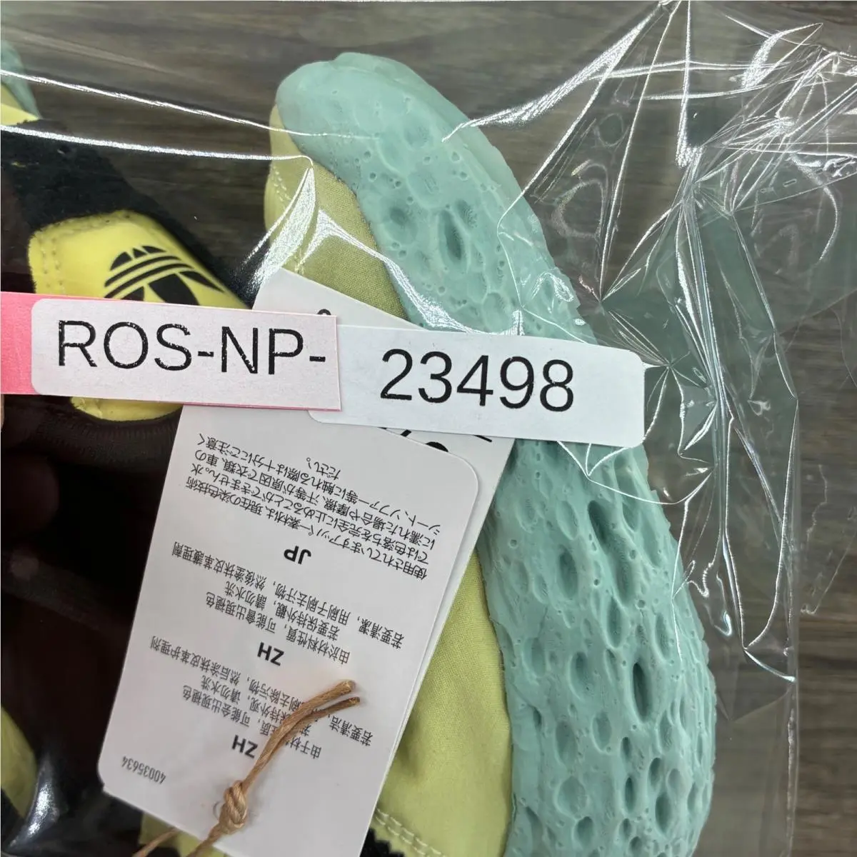 Adidas shoes - Zponge - Zponge - Yellow 5