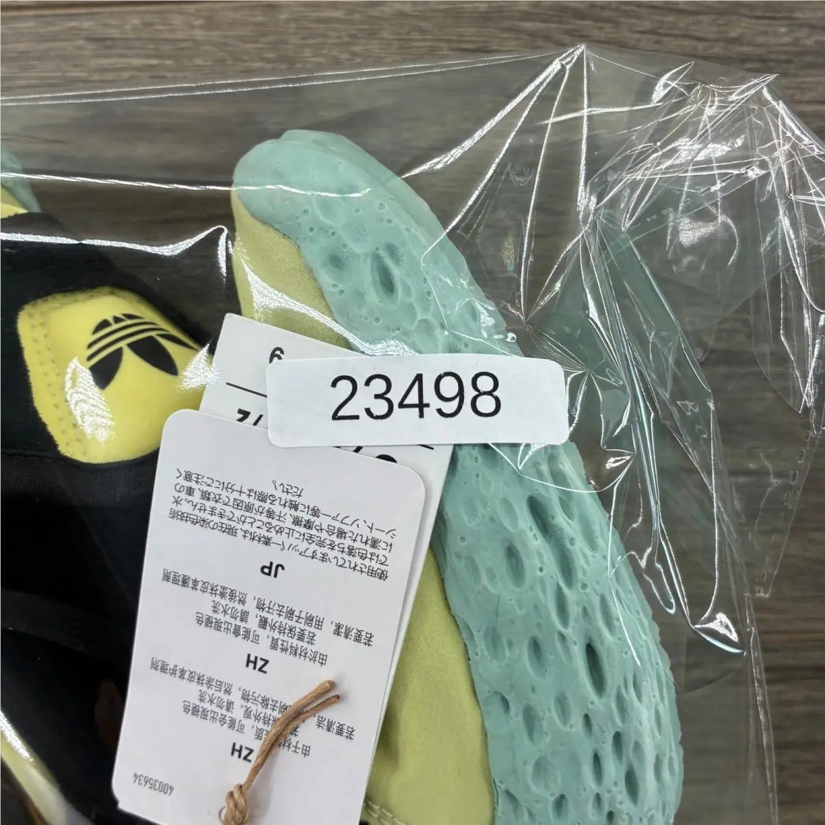 Adidas shoes - Zponge - Zponge - Yellow 7