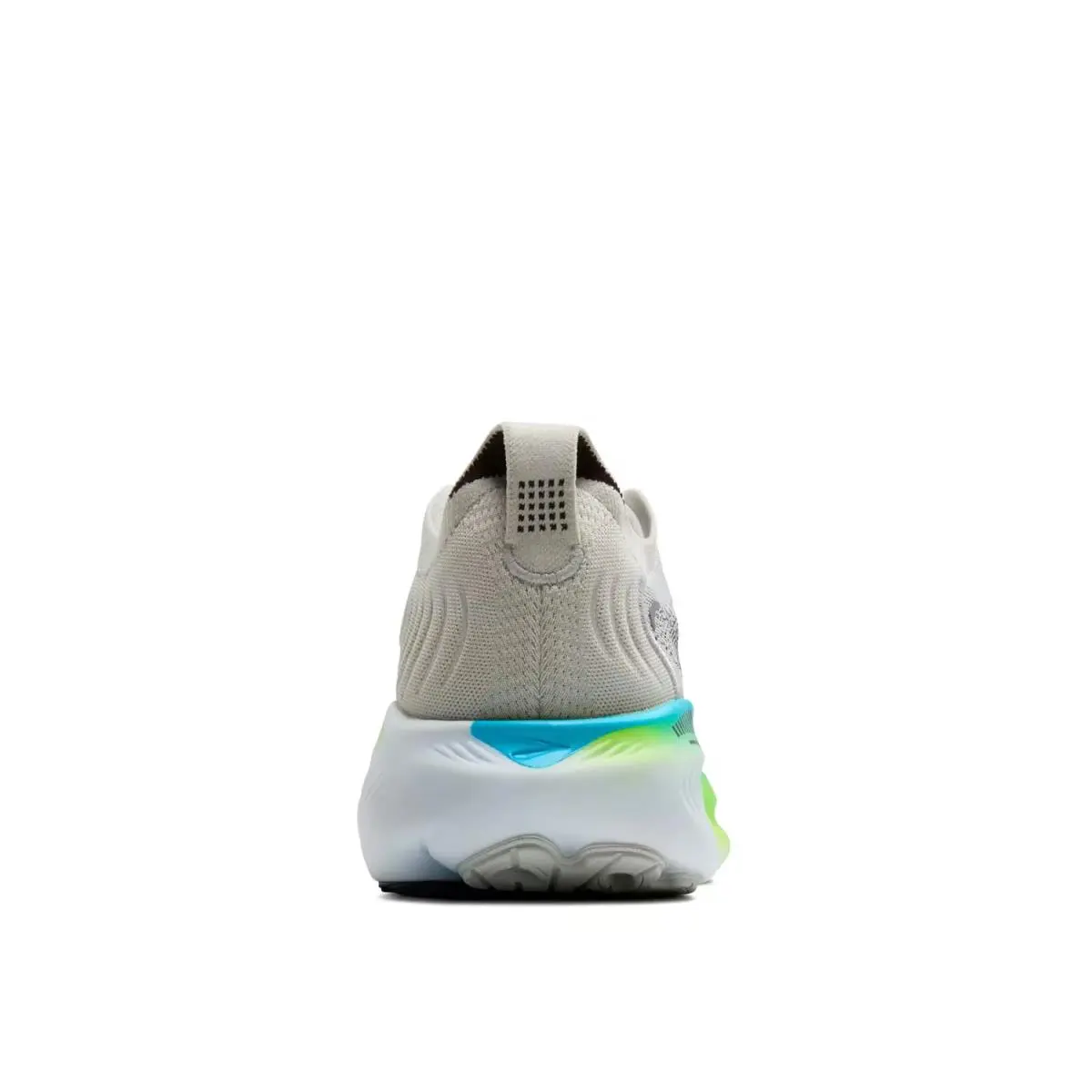 Brooks shoes - Grey/Green 2