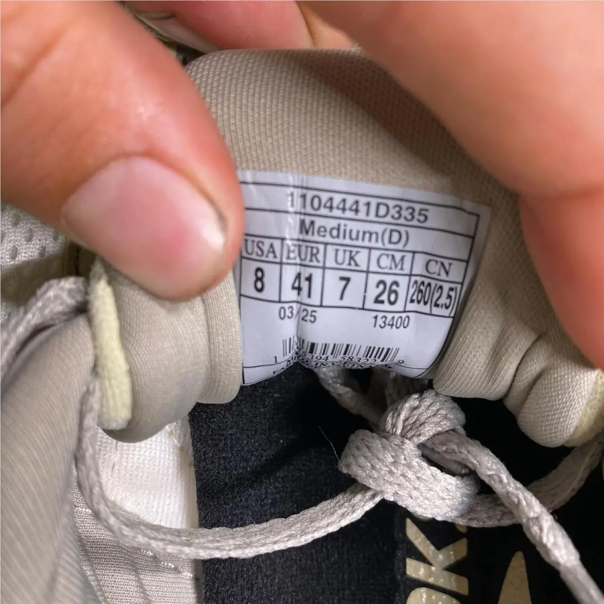 Brooks shoes - Brooks Ghost Max SE - Ghost Max - Beige 5