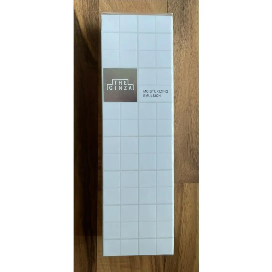 Luxury Japan Toyko The Ginza Moisturizing Emulsion Retail Shiseido