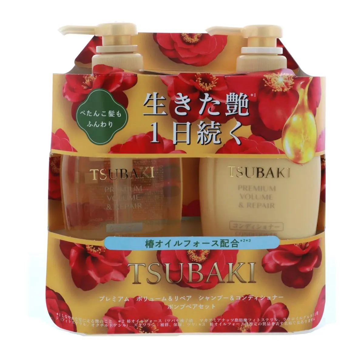 Shiseido Tsubaki Premium Volume Repair Shampoo Conditioner Set 2 Pack