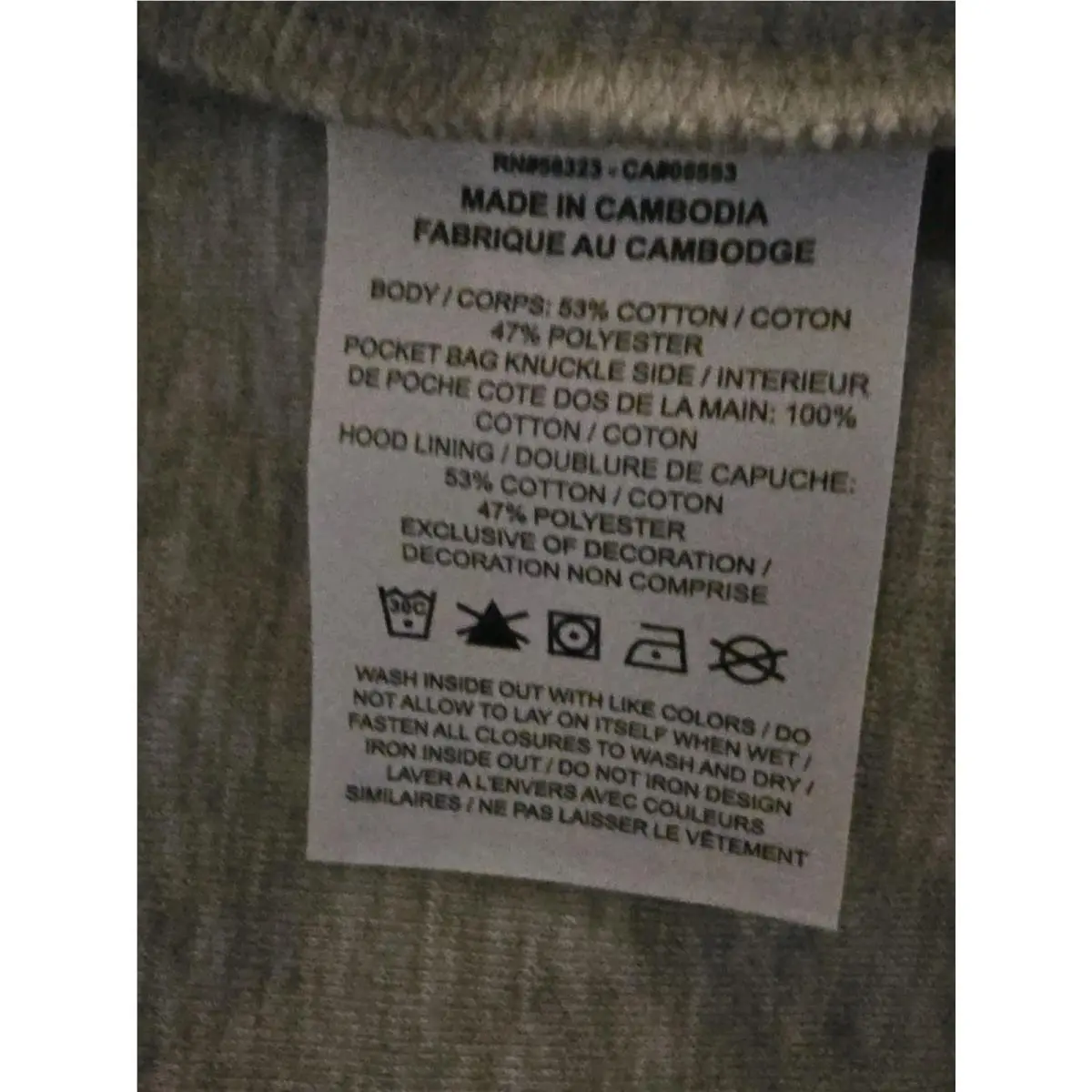 Nike clothing - FB7921064 - FB7921064 - Gray 6