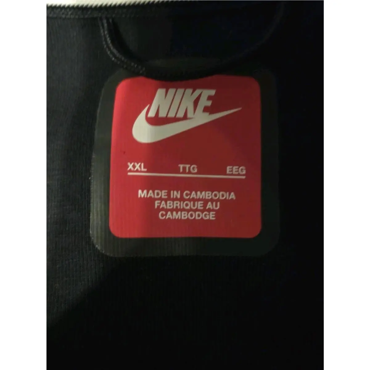 Nike clothing - FB7921064 - FB7921064 - Gray 7