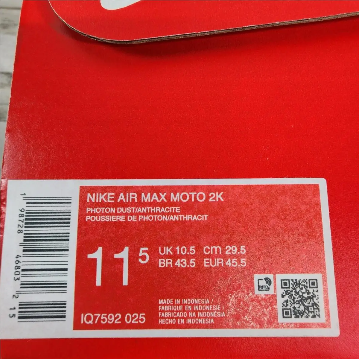 Nike shoes - IQ7592-025 - IQ7592-025 - Silver 7