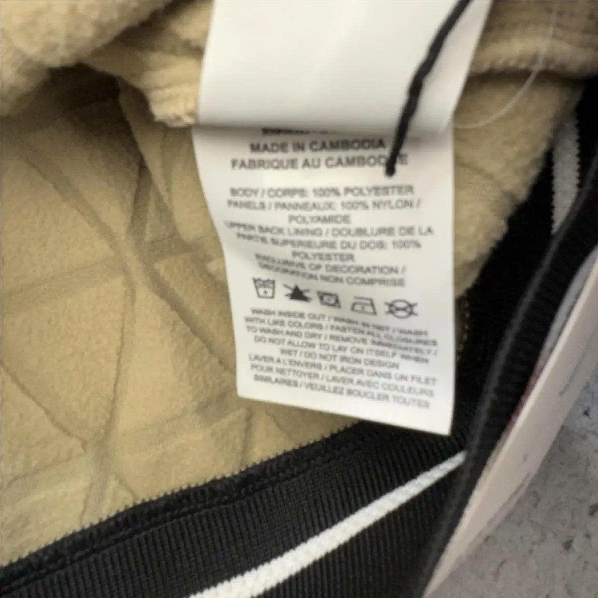 Nike clothing - Nike CU0469-247 - Brown 6