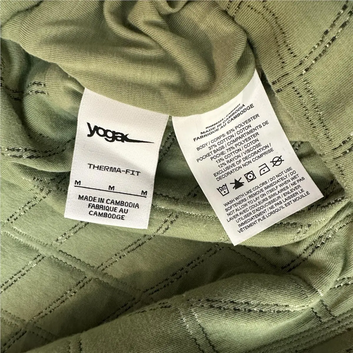 Nike clothing - Nike Yoga Therma-FIT - Yoga - Green 5