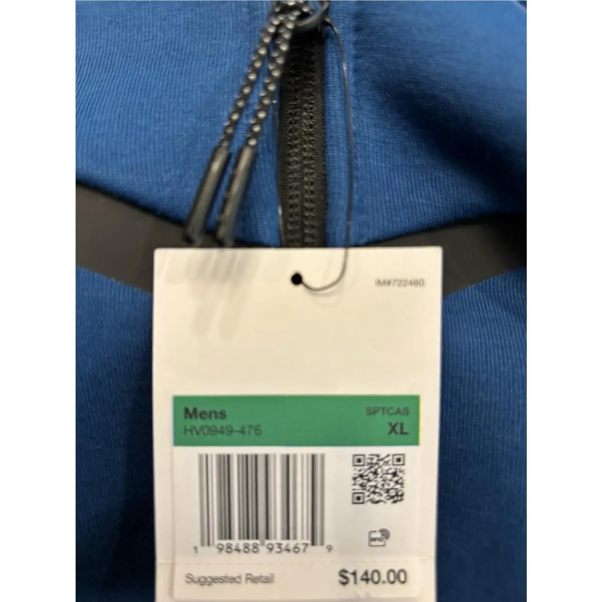 Nike clothing - Court Blue / Black (UPC: 198488934679) 1