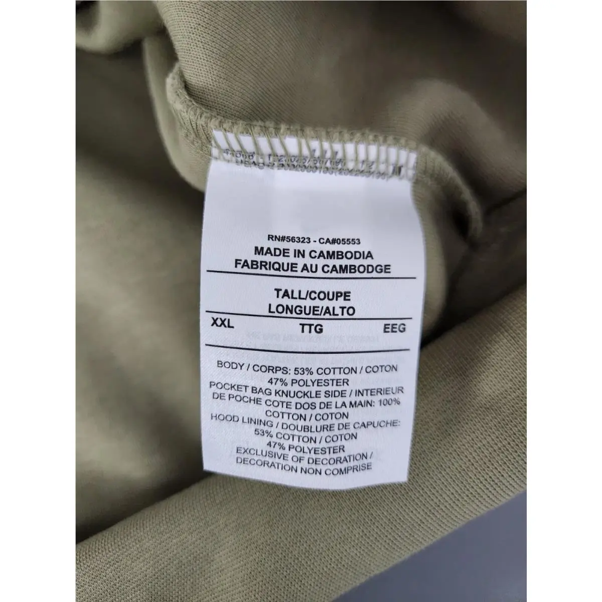Nike clothing - Neutral Olive/Black 5