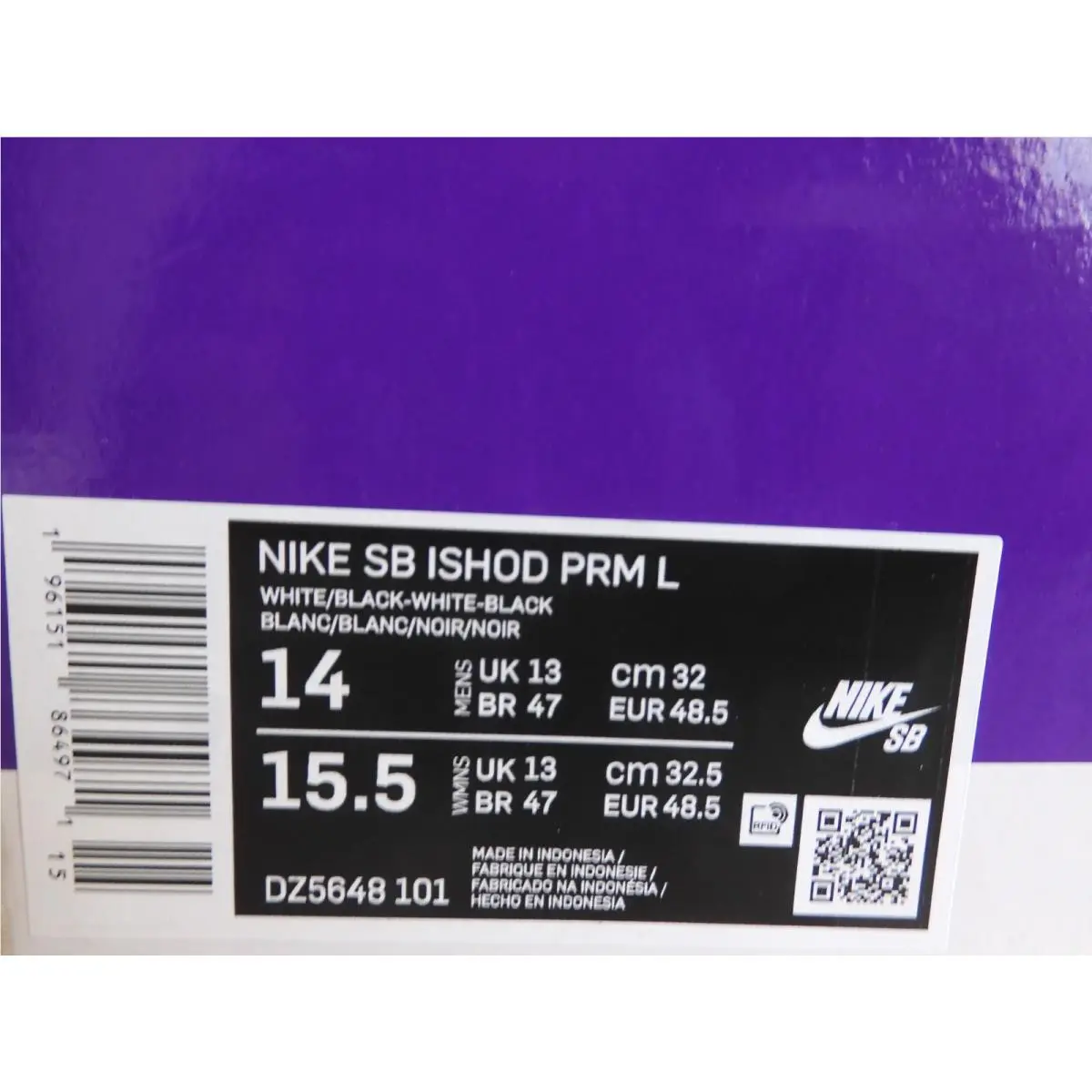 Nike shoes - Nike SB ISHOD - ISHOD - DZ5648-101 - White (UPC: 196151864971) 3