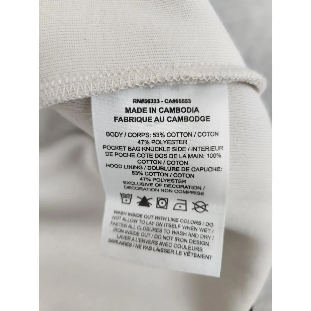 Nike clothing - Light Orewood Brown/Black 6