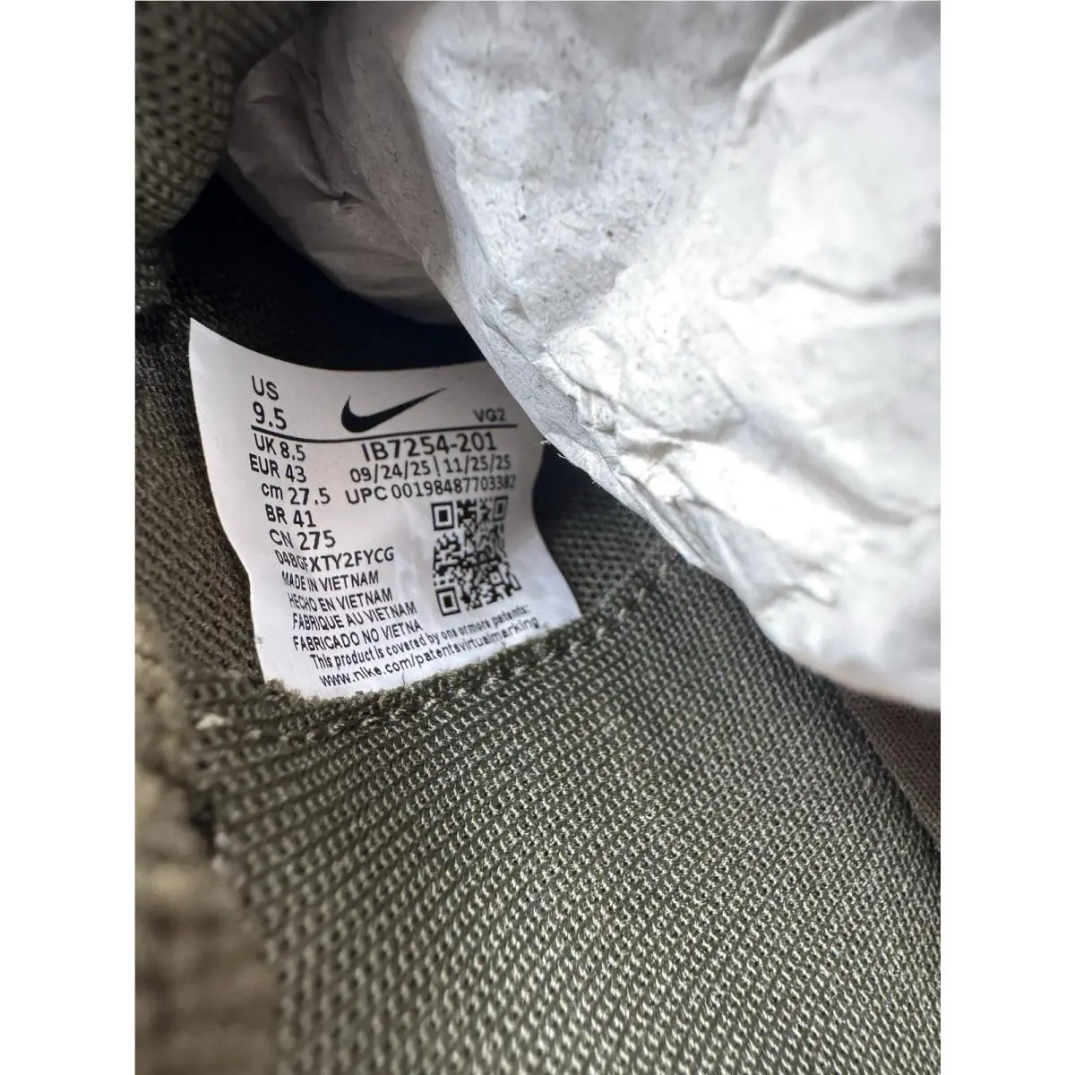 Nike shoes - Hazel - Hazel - Brown 4