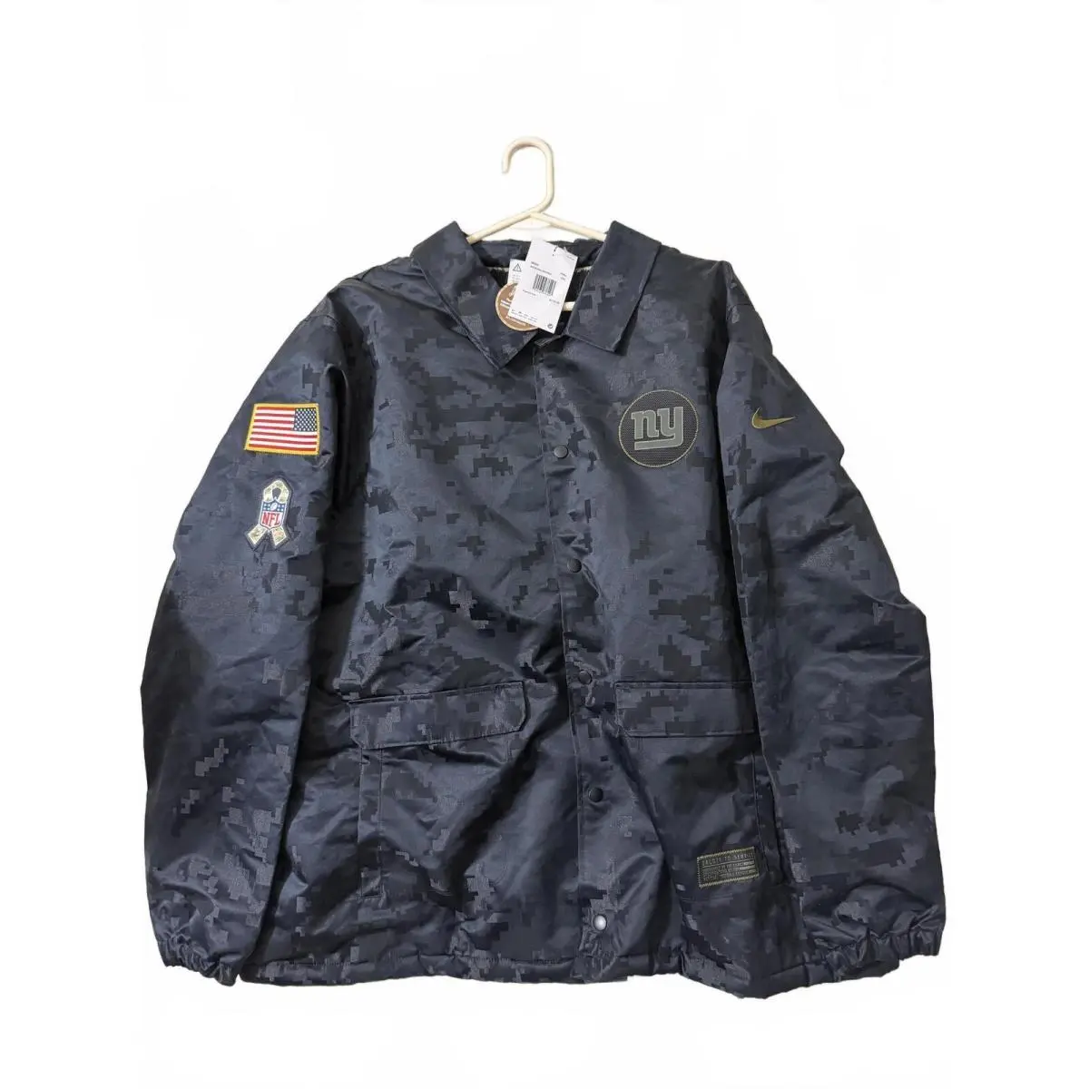 Nfl York Giants Men`s 3XL Camo Jacket with Patches by Nike