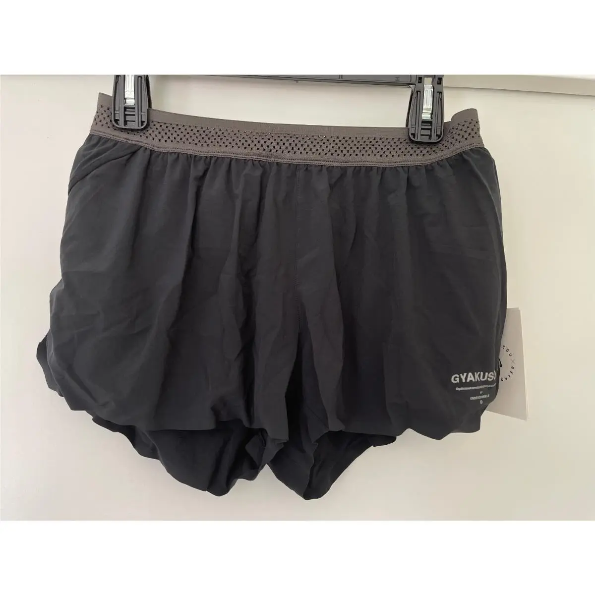Nike clothing - Gray (UPC: 886668860817) 0