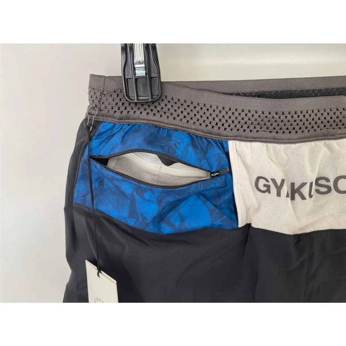 Nike clothing - Gray (UPC: 886668860817) 1