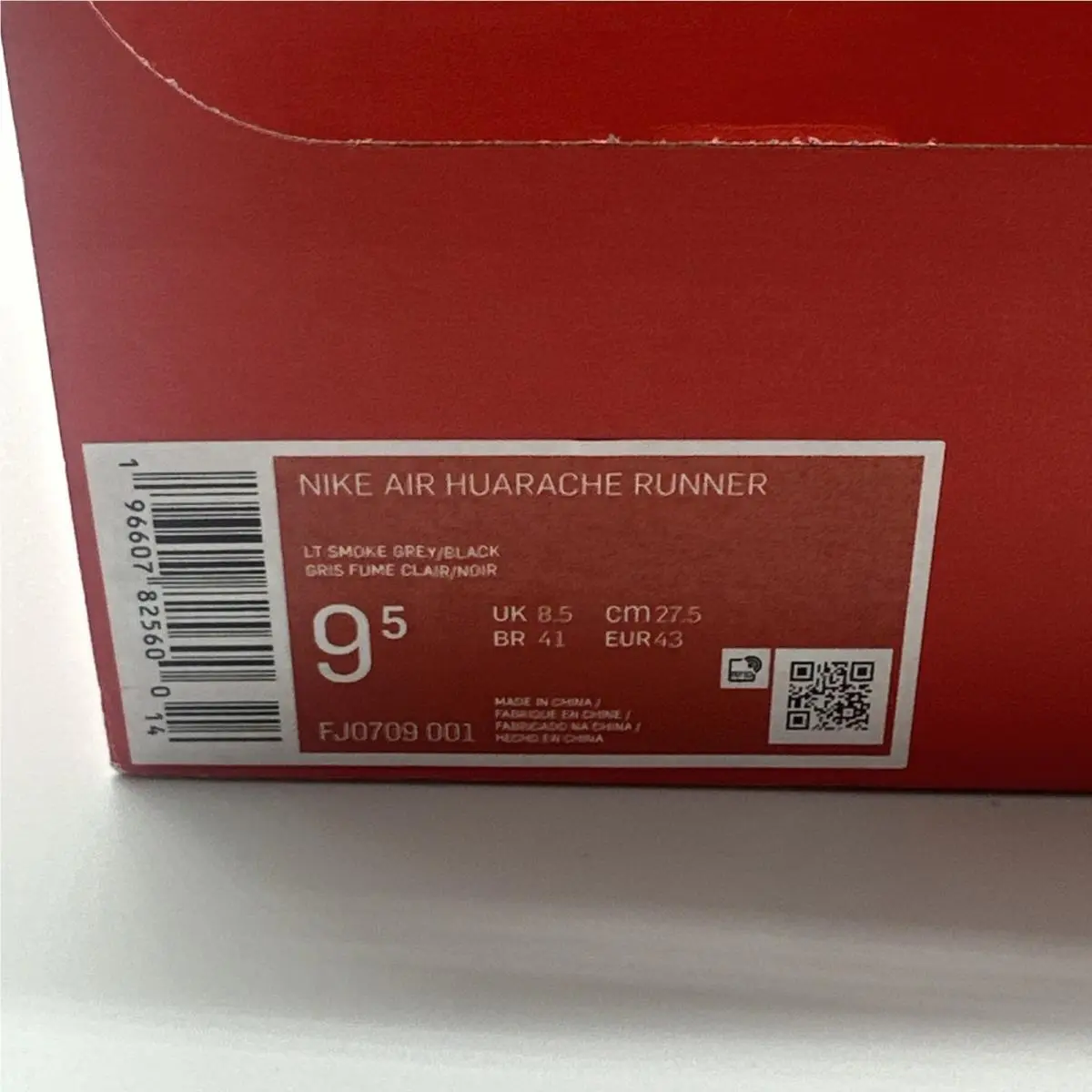 Nike shoes - Nike Air Huarache Light - Air Huarache Light - FJ0709-001 - Colorway (UPC: 0196607825600) 4