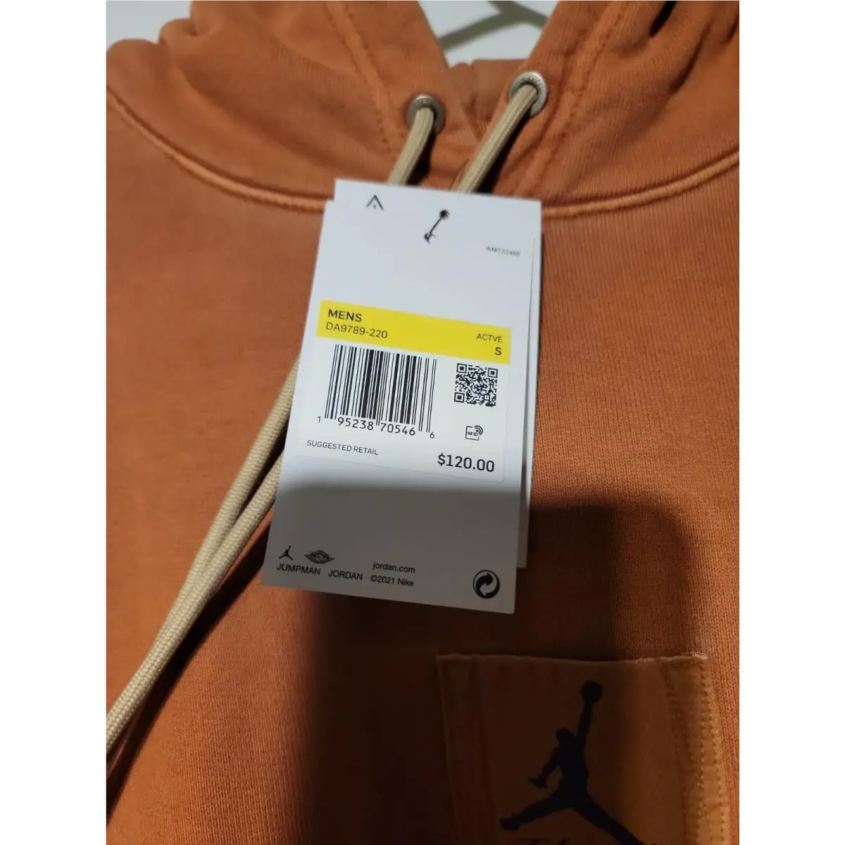 Nike clothing - Beige 1