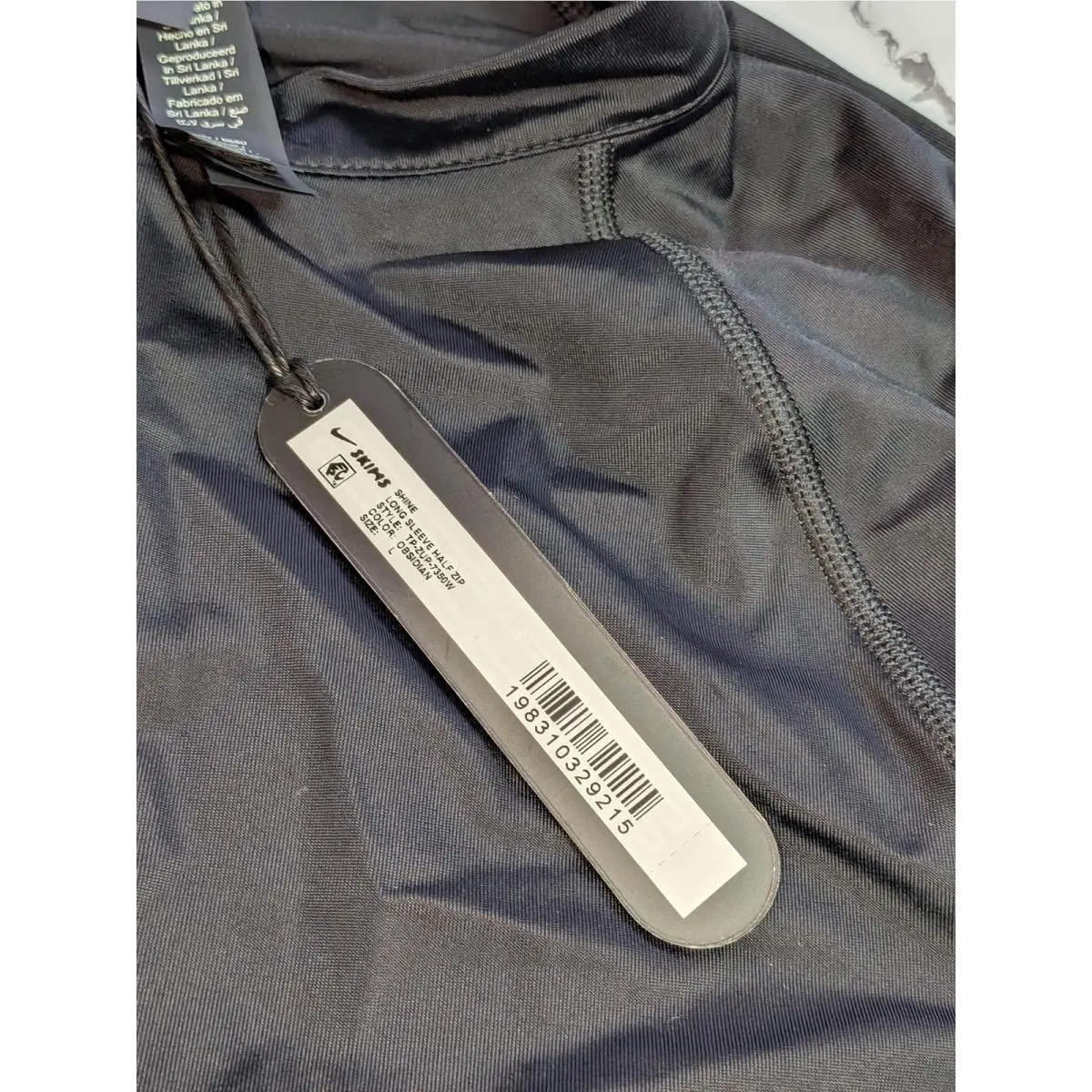 Nike clothing - Black (UPC: 198310329215) 0