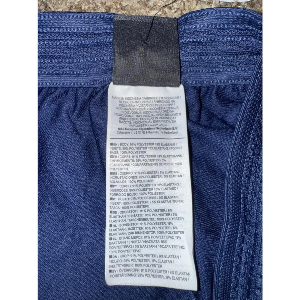 Nike clothing - NA - Blue 9