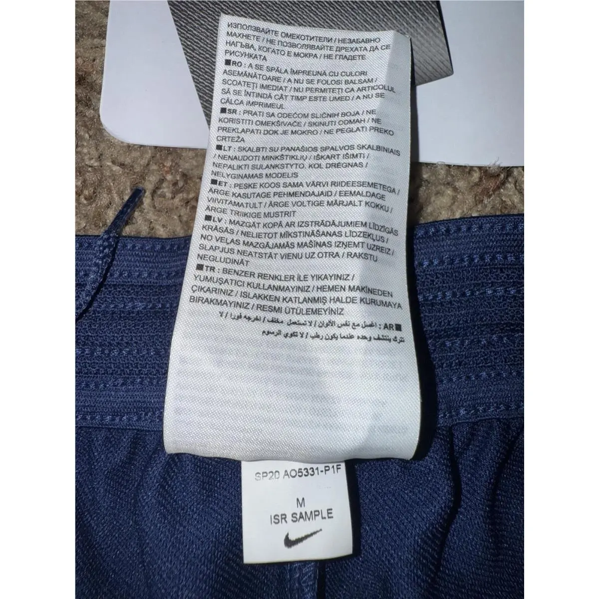 Nike clothing - NA - Blue 11