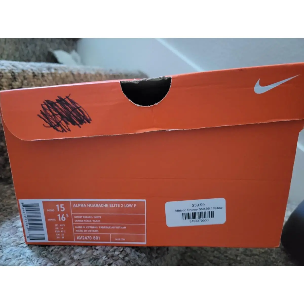 Nike shoes - Nike Alpha Huarache - Alpha Huarache - av2470 801 - Black (UPC: 826218595011) 7