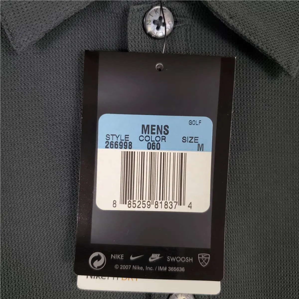 Nike clothing - Nike Dri-Fit - Gray 2