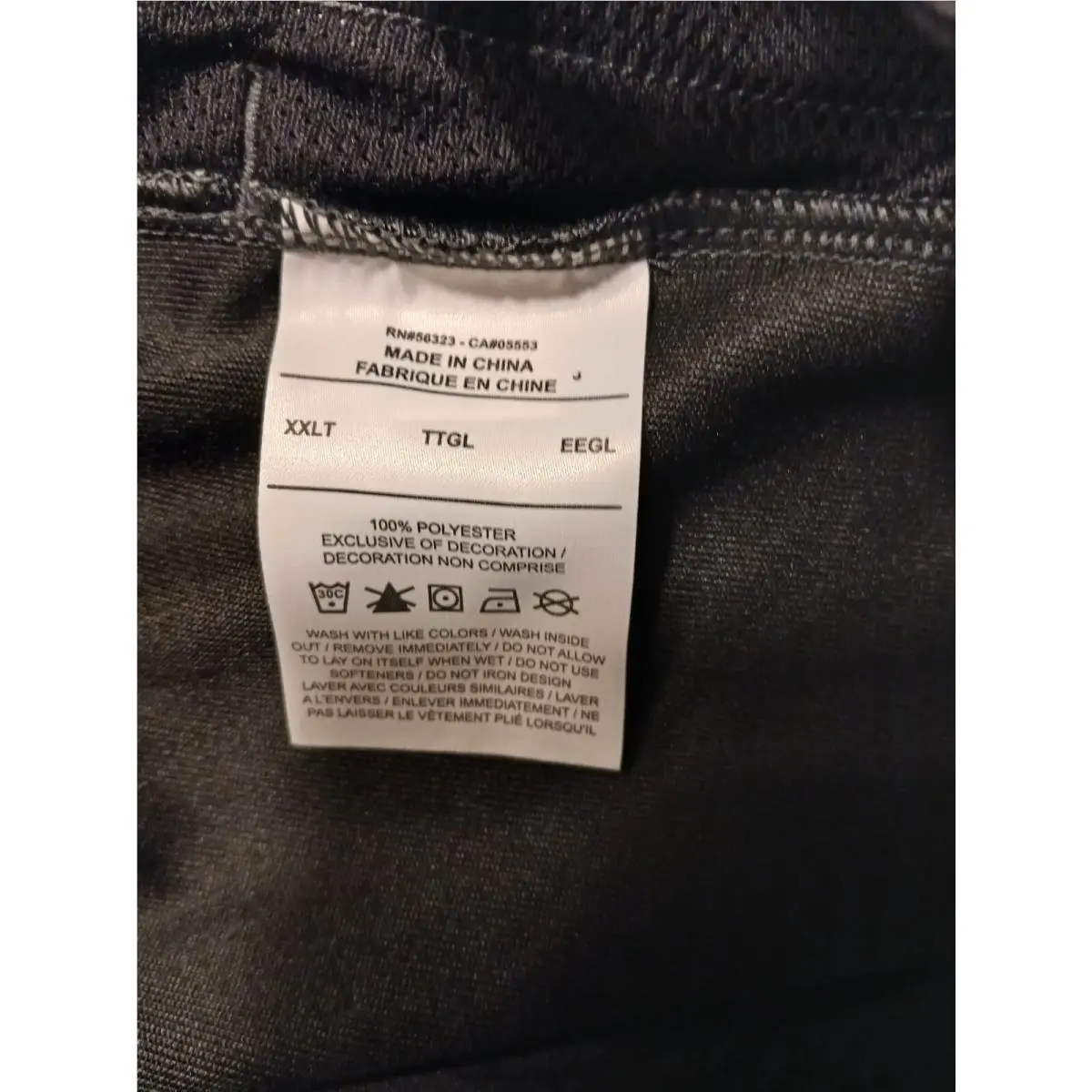 Nike clothing - Gray 3