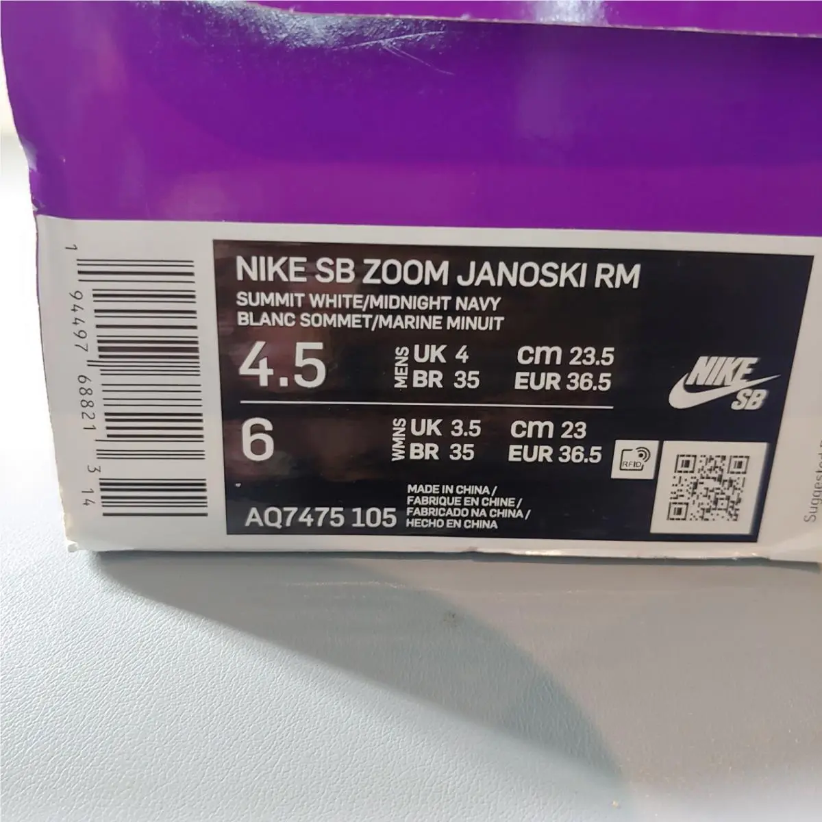Nike shoes - Nike Stefan Janoski - Stefan Janoski - AQ7475-105 - Ivory 5