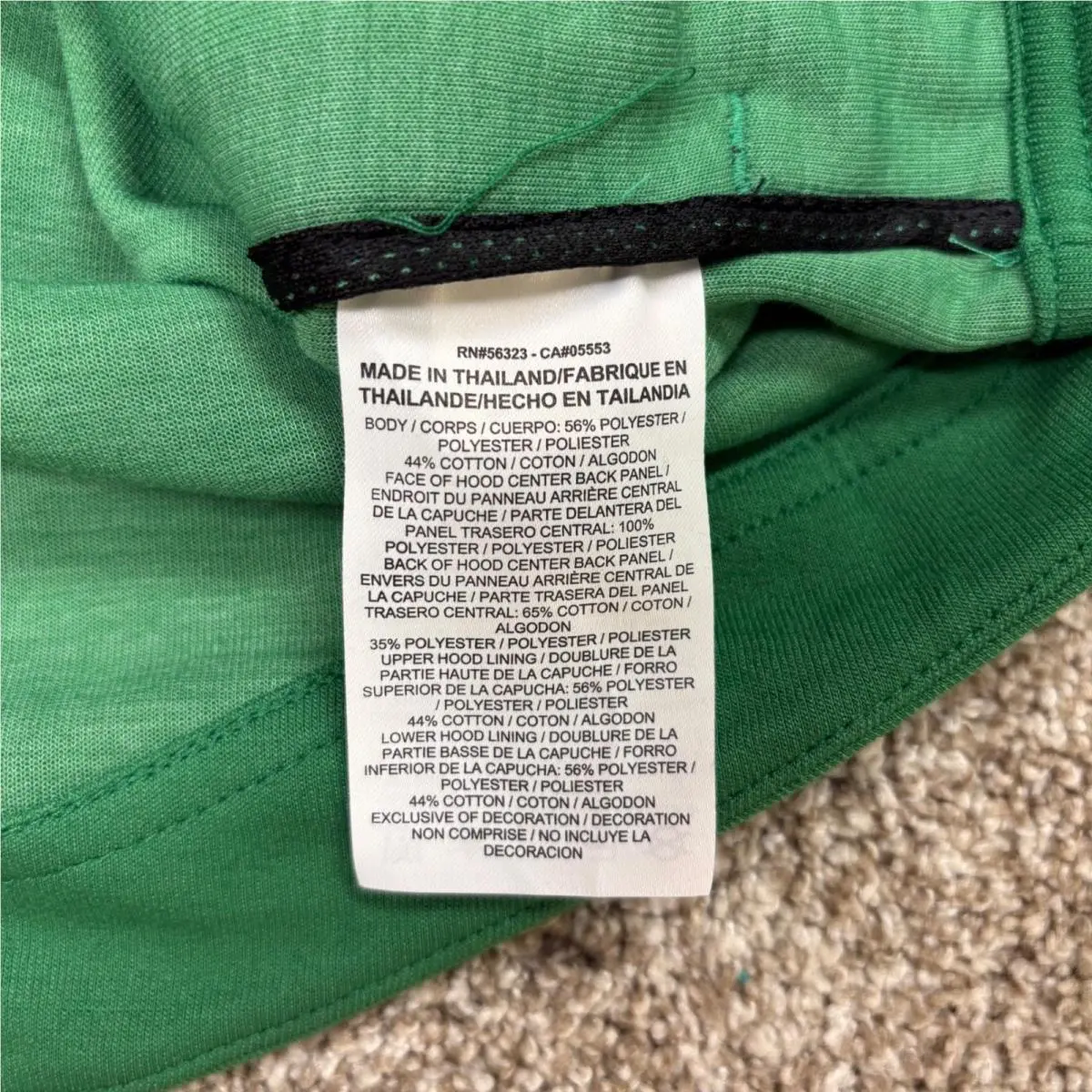 Nike clothing - Green 3