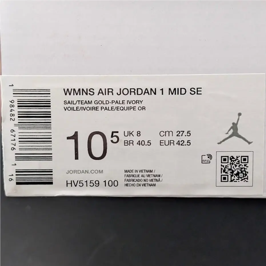 Nike shoes - Air Jordan 1 - Air - HV5159-100 - Gold (UPC: 198482671761) 14