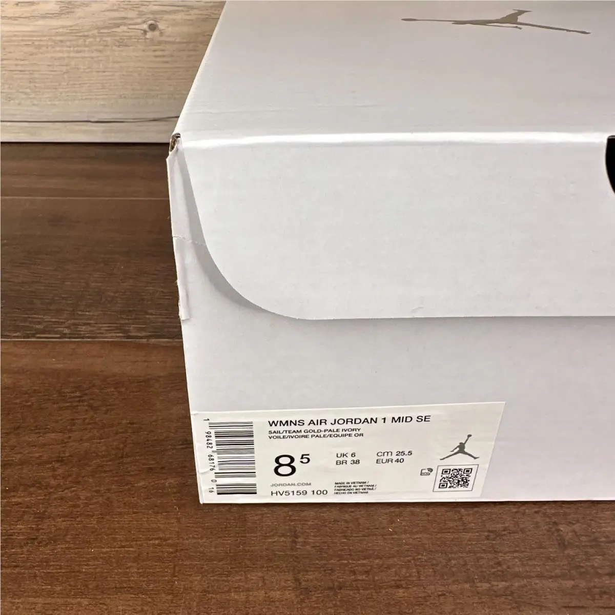 Nike shoes - Air Jordan 1 Mid SE - HV5159-100 - Gold 5
