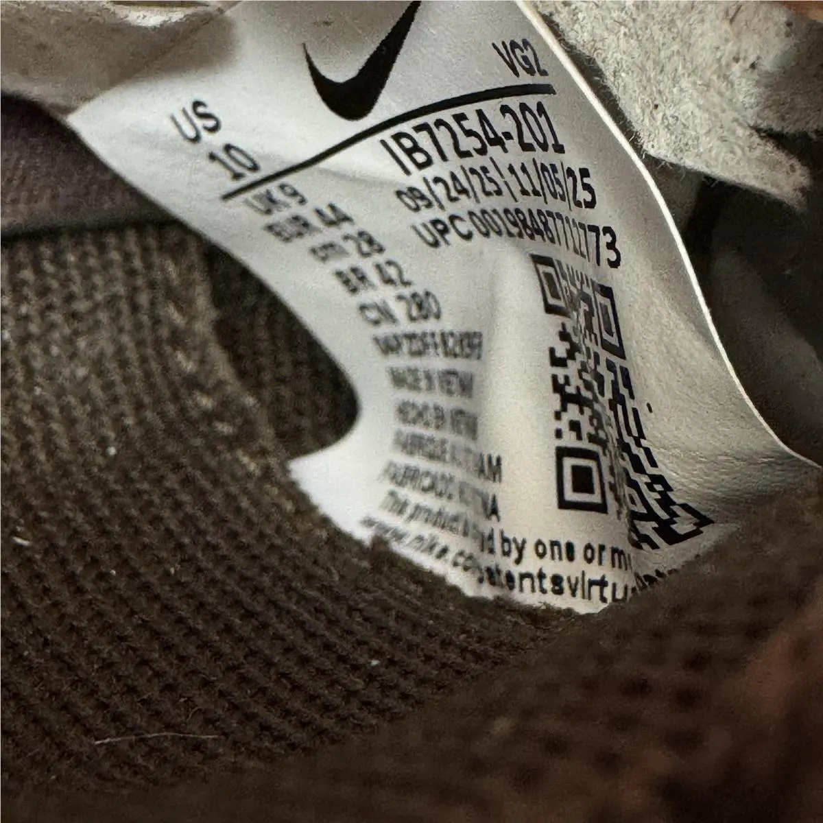 Nike shoes - Hazel - Hazel - Brown 7