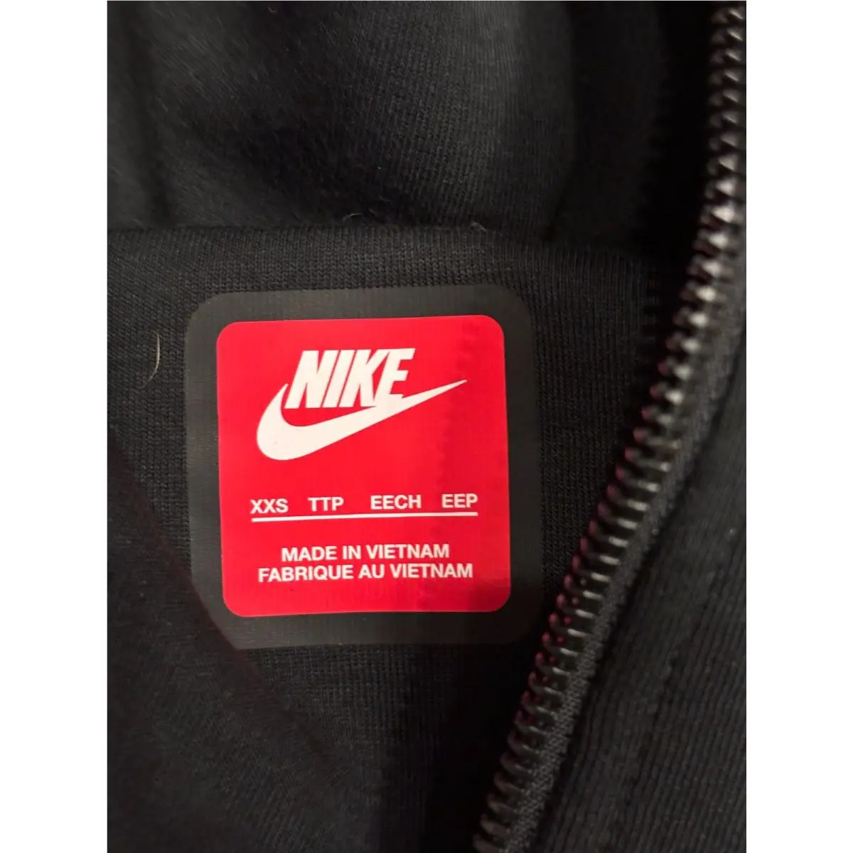 Nike clothing - Black / White (UPC: 198485271944) 3