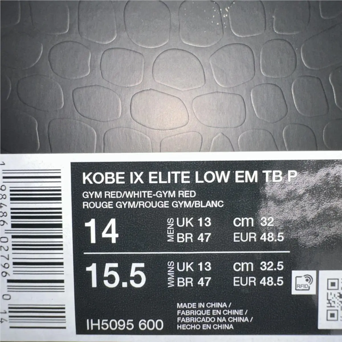 Nike shoes - Nike Kobe 9 - Kobe - Red 4