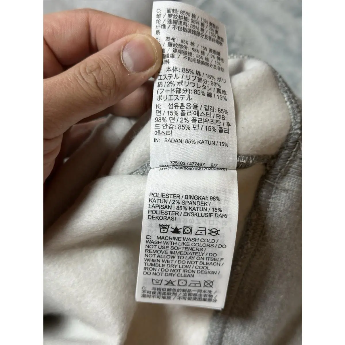 Nike clothing - FN2499-063 - FN2499-063 - Gray 11