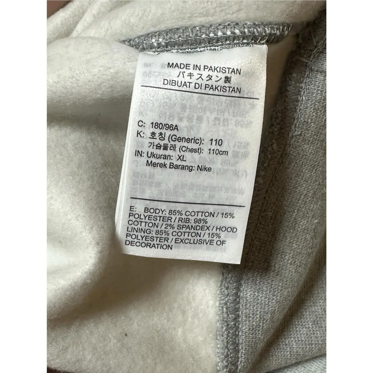 Nike clothing - FN2499-063 - FN2499-063 - Gray 10