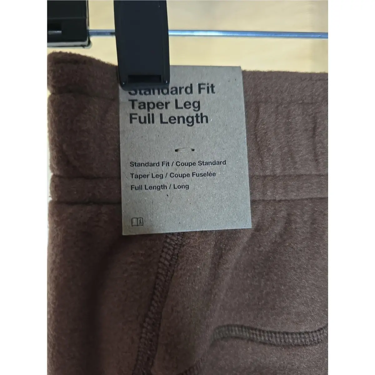 Nike clothing - ACG - ACG - HV1123235 - Brown (UPC: 198482036843) 2