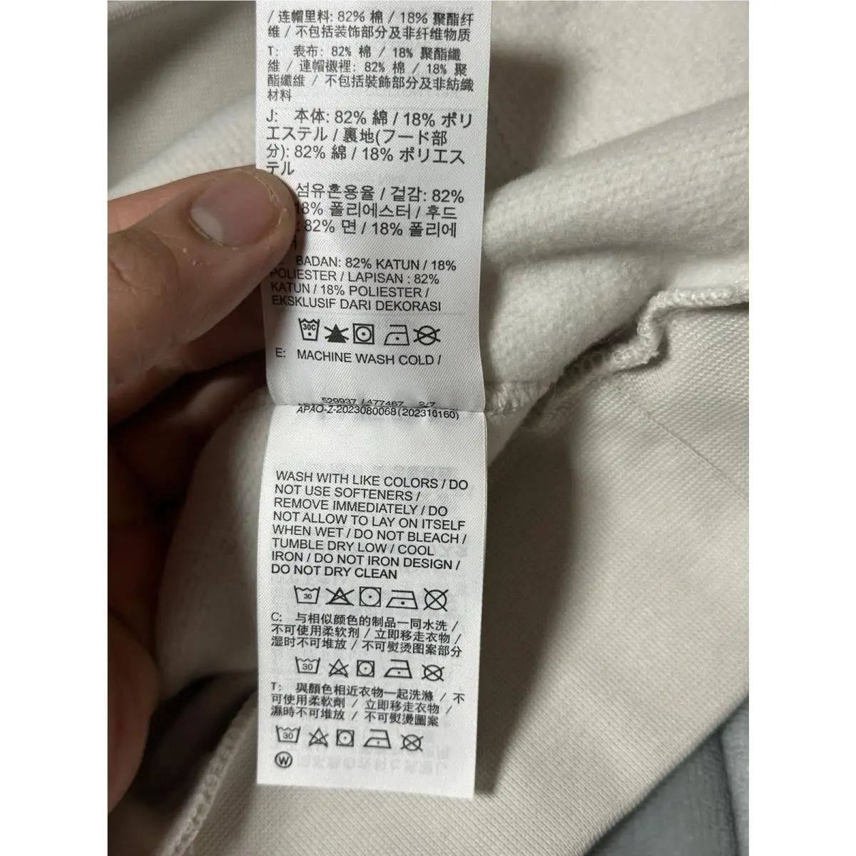 Nike clothing - Light Bone 13