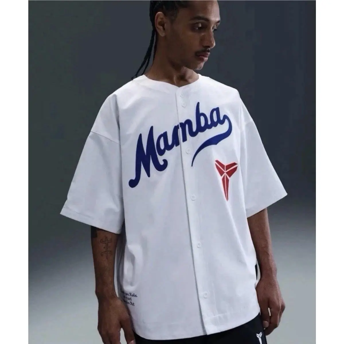 Nike Kobe Bryant x Los Angeles Dodgers Mamba Baseball Jersey Sz M IB0007-100