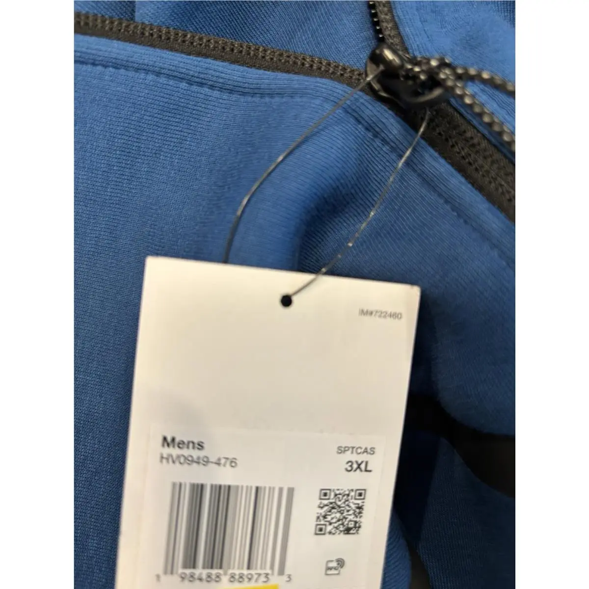 Nike clothing - Court Blue / Black (UPC: 198488934679) 1