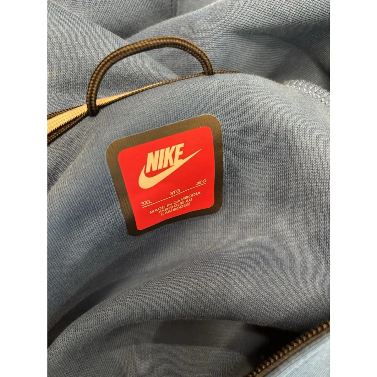 Nike clothing - Court Blue / Black (UPC: 198488934679) 2