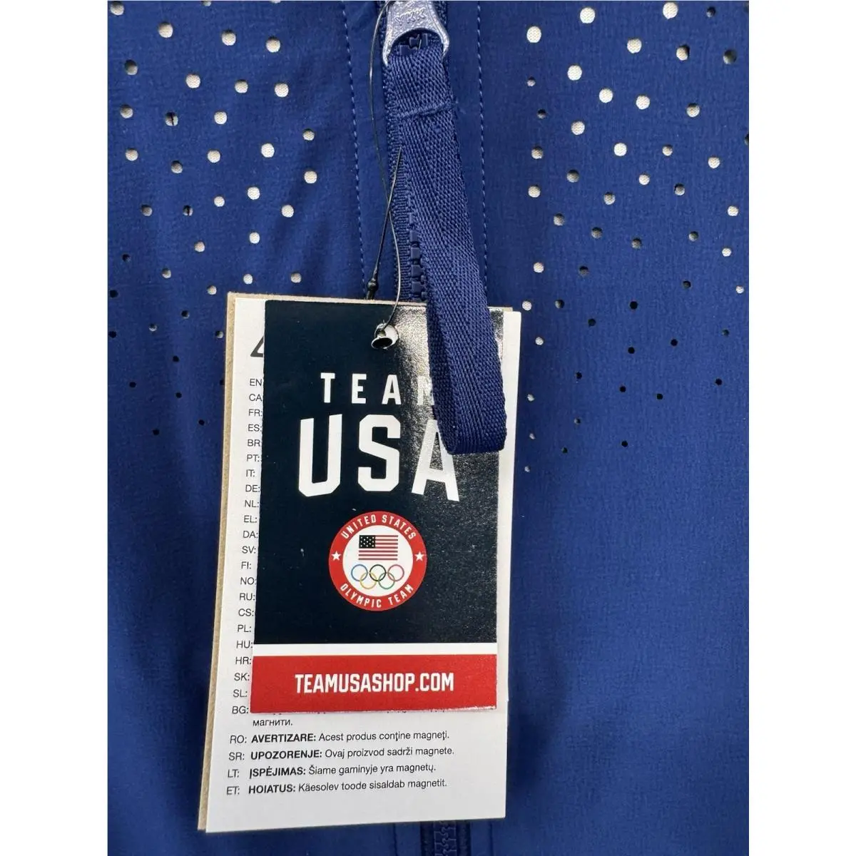 Nike clothing - Blue (UPC: 0197594042490) 2