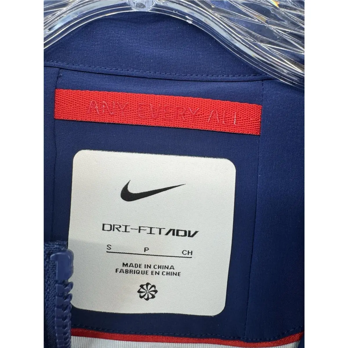 Nike clothing - Blue (UPC: 0197594042490) 4