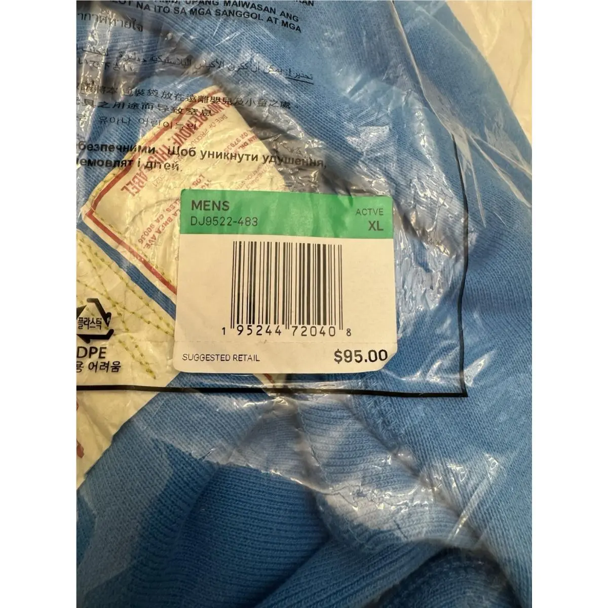 Nike clothing - Blue 2