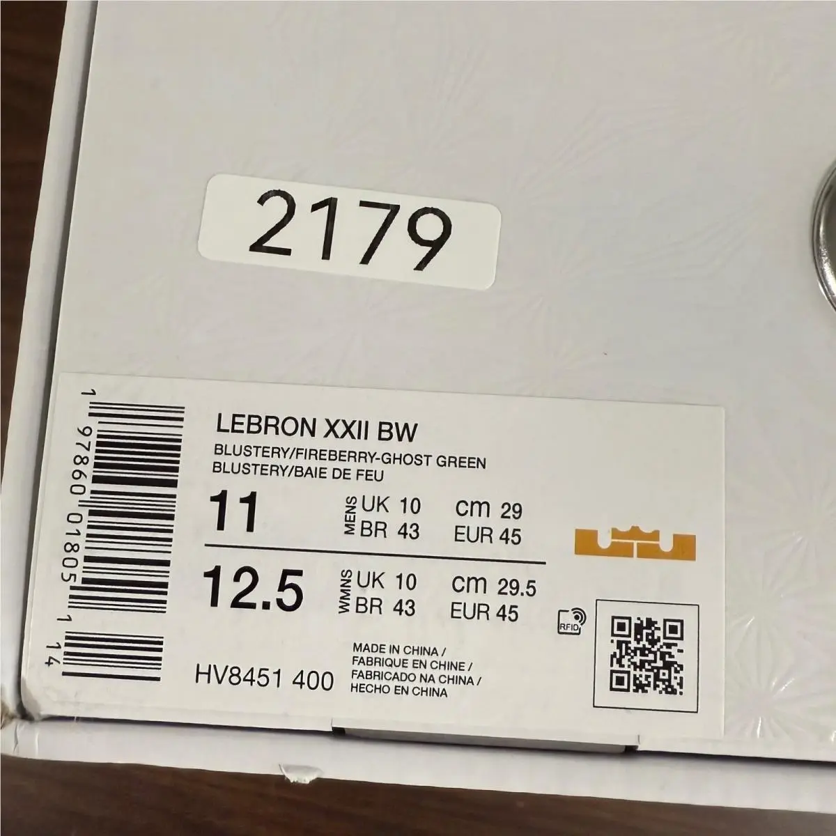 Nike shoes - LeBron XXII BW - LeBron XXII - Green 12